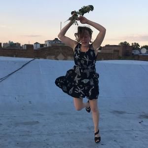 Meet your Posher, Ana